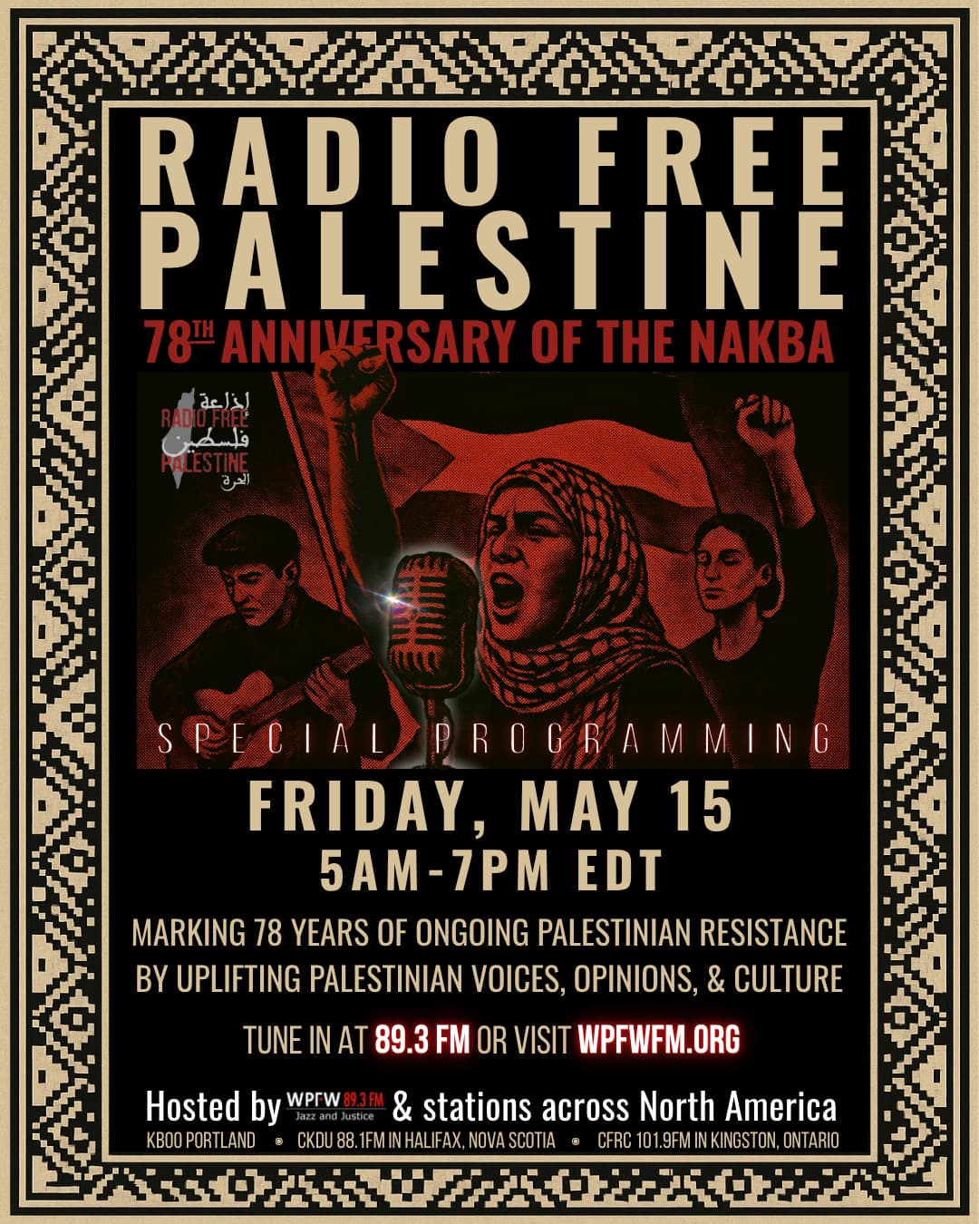 Radio Free Palestine 2026